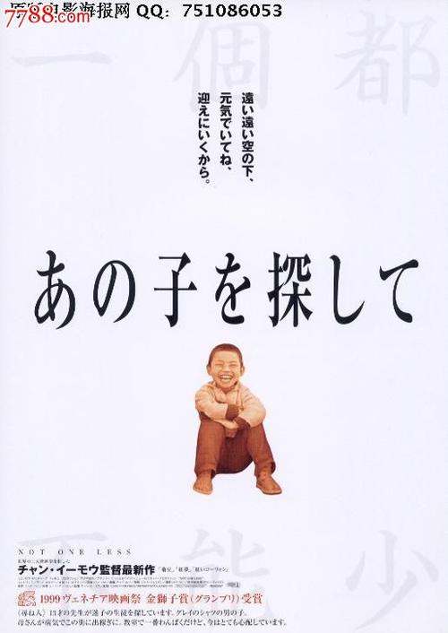 哪里可以办塞浦路斯公用事业账单