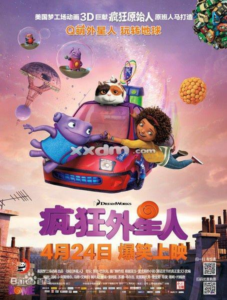 假的PMP证书多少钱