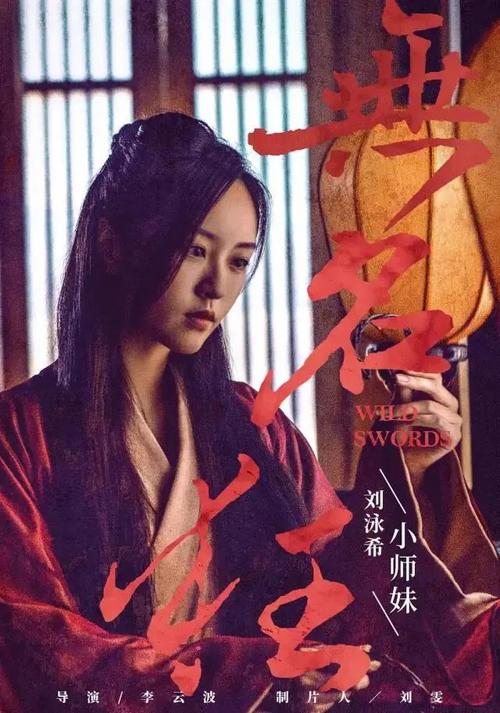 假营运证制作